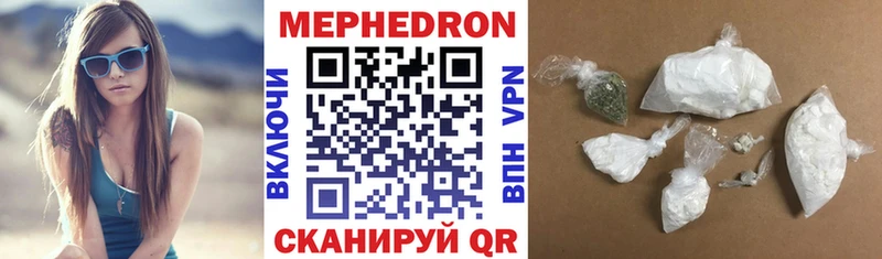 Купить наркотики сайты Карталы ГАШИШ  МДМА  Меф мяу мяу  COCAIN  СК  АМФЕТАМИН 