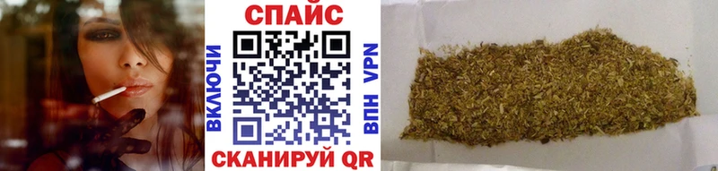 Бутират бутик  Карталы 
