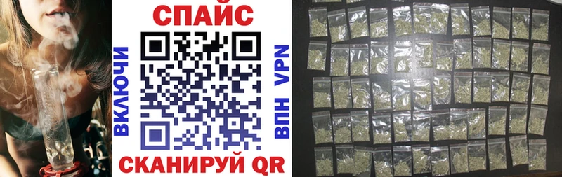 Бутират оксибутират Карталы
