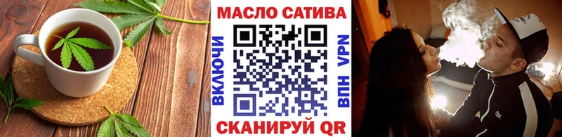 Cannafood конопля  купить закладку  Карталы 