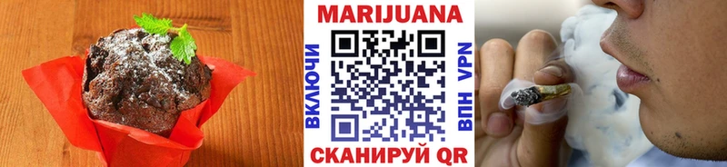 Canna-Cookies марихуана Карталы