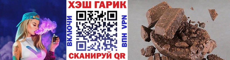 Гашиш индика сатива  Карталы 