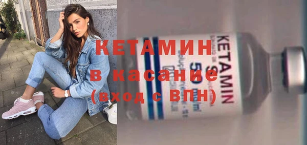 гашишное масло Каменск-Шахтинский