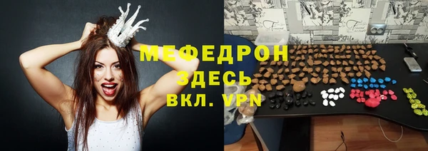 jwh Иннополис