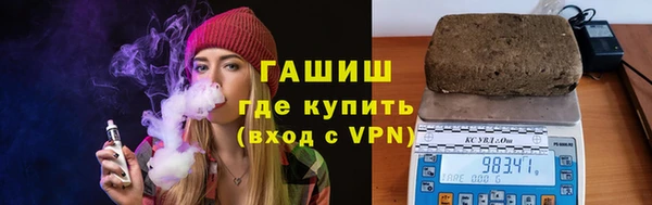 jwh Иннополис