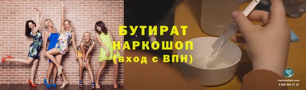 прущий лед Анива
