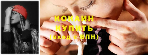 jwh Иннополис