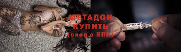 соль курить ск Инсар