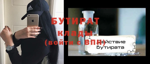 jwh Иннополис