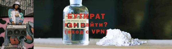jwh Иннополис