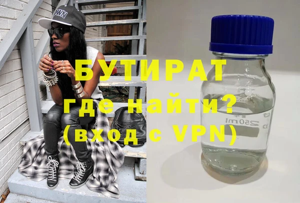 jwh Иннополис