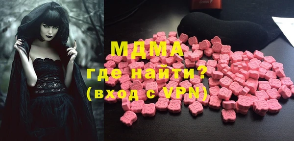 мяу мяу мука Зерноград
