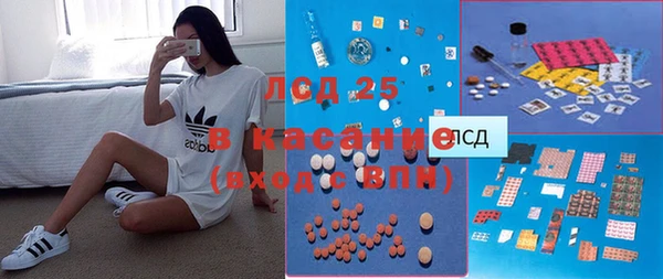 не бодяженный Анжеро-Судженск