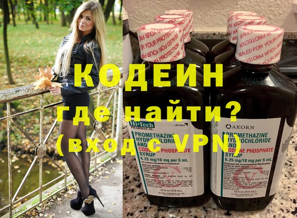 кокс Карталы