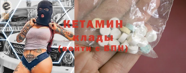 jwh Иннополис