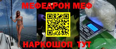 спиды Кулебаки