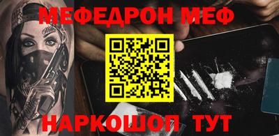 спиды Кулебаки