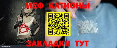 спиды Кулебаки