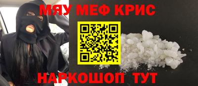 ECSTASY Кумертау