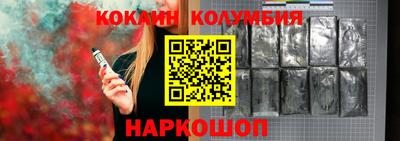 спиды Кулебаки