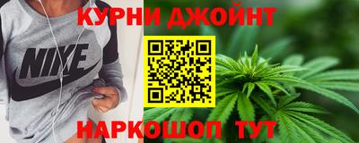 дмт Ливны