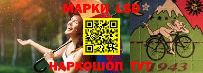 наркотики Кунгур
