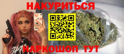 спиды Кулебаки