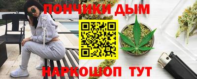 ECSTASY Кумертау