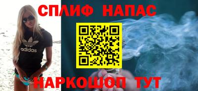 ECSTASY Кумертау