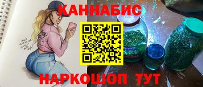 спиды Кулебаки