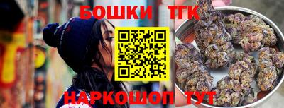 спиды Кулебаки