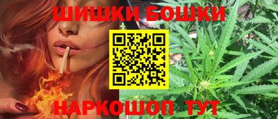 наркотики Кунгур