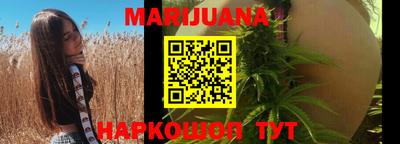 ECSTASY Кумертау