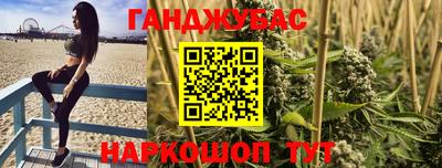 ECSTASY Кумертау
