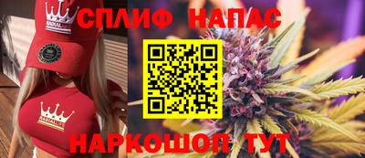 наркотики Кунгур