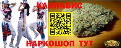 наркотики Кунгур