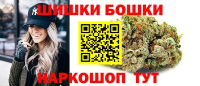 наркотики Кунгур