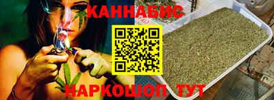 ECSTASY Кумертау