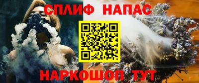 ECSTASY Кумертау