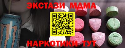 спиды Кулебаки