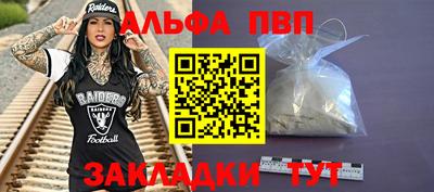 ECSTASY Кумертау