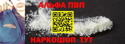 наркотики Кунгур