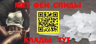 героин Лесосибирск