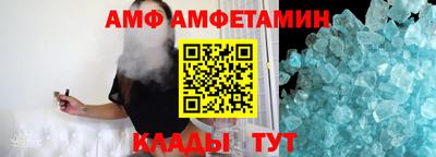 наркотики Кунгур
