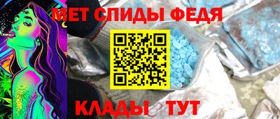 ECSTASY Кумертау