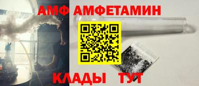 ECSTASY Кумертау