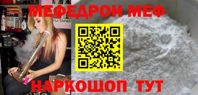 ECSTASY Кумертау