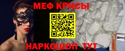 наркотики Кунгур