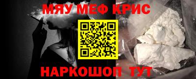 ECSTASY Кумертау