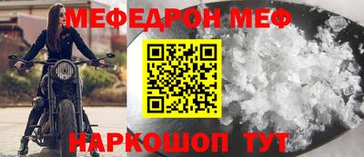 спиды Кулебаки